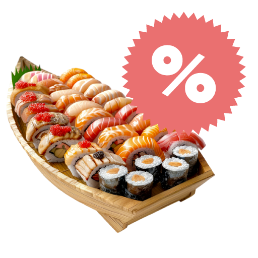 Limited Time Offers
